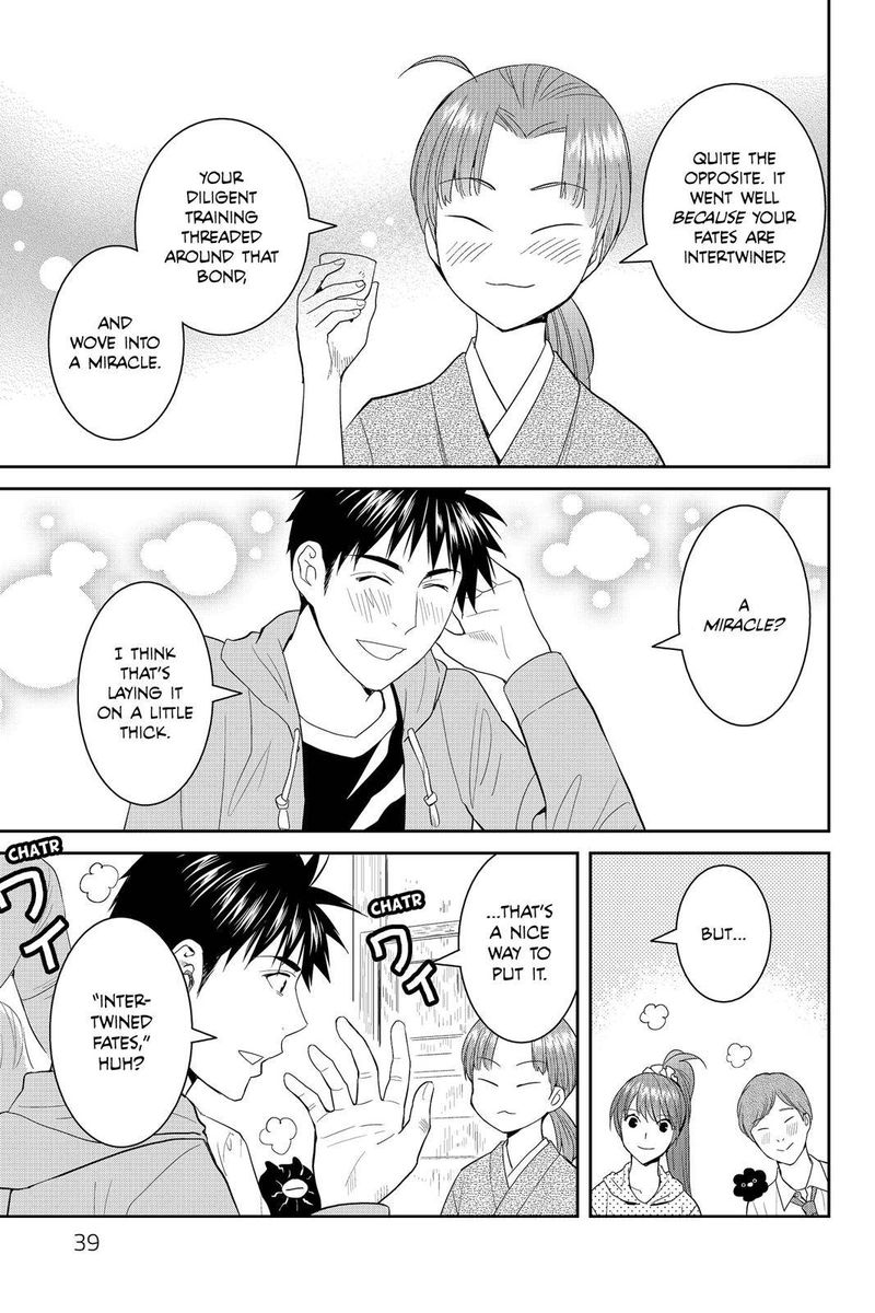 Youkai Apato No Yuuga Na Nichijou 46 38