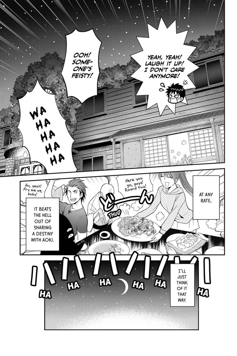 Youkai Apato No Yuuga Na Nichijou 46 40