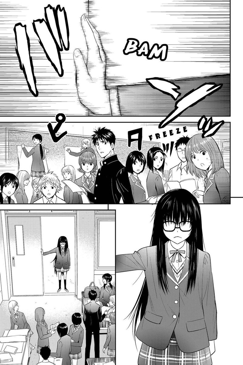 Youkai Apato No Yuuga Na Nichijou 47 5