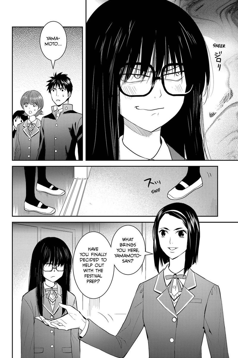 Youkai Apato No Yuuga Na Nichijou 47 6