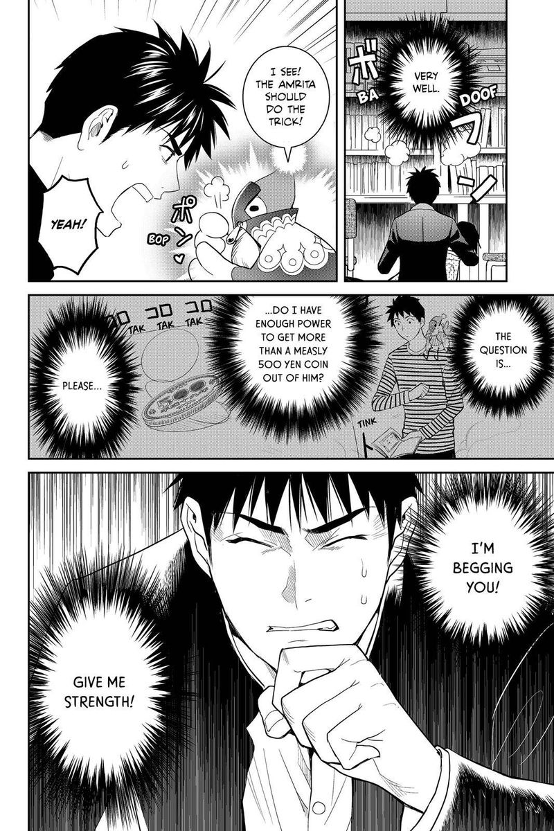 Youkai Apato No Yuuga Na Nichijou 48 16