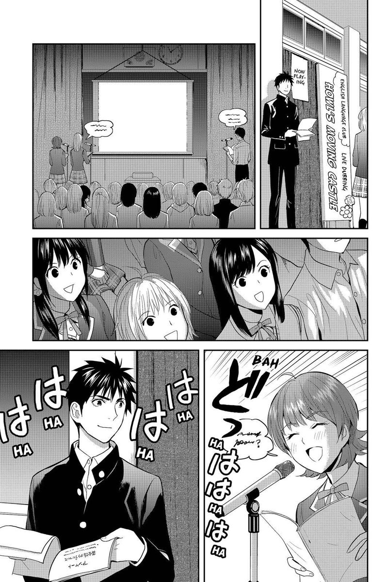 Youkai Apato No Yuuga Na Nichijou 48 30