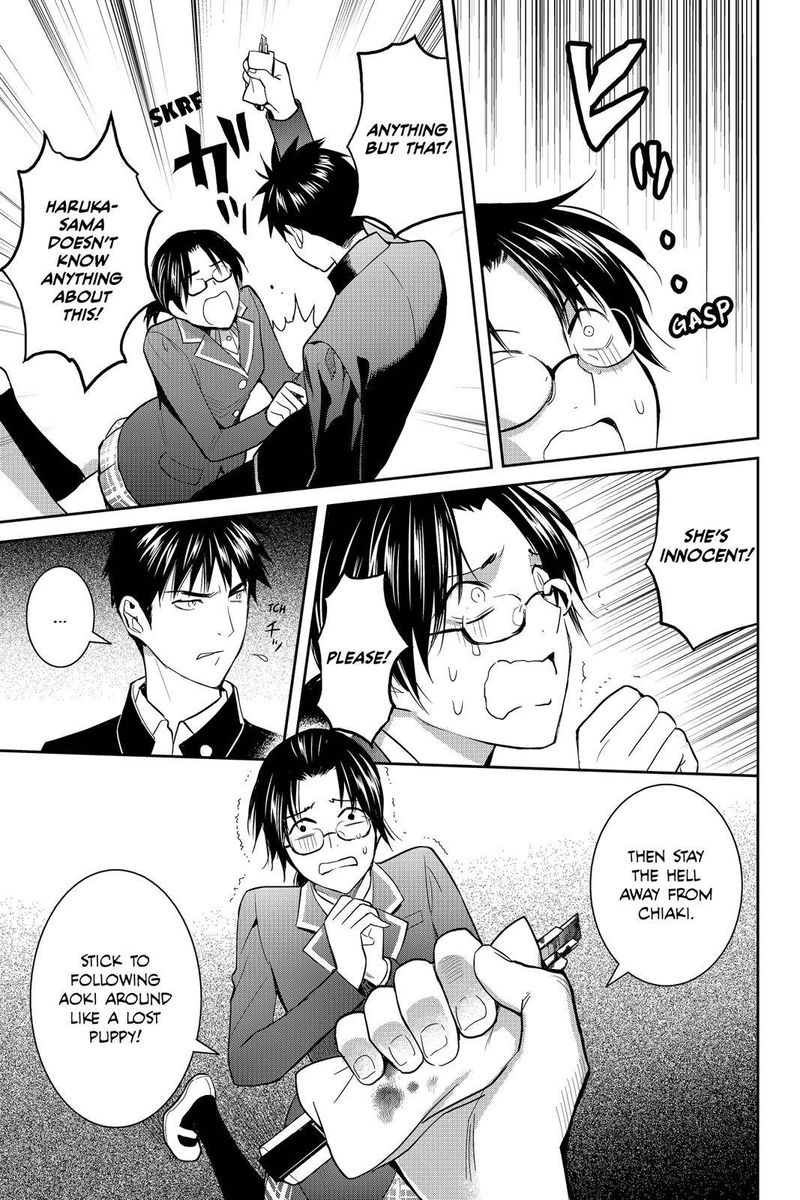 Youkai Apato No Yuuga Na Nichijou 48 9
