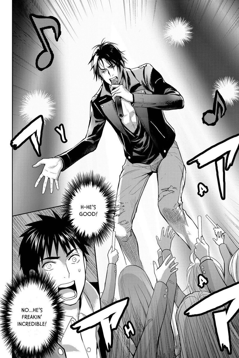 Youkai Apato No Yuuga Na Nichijou 49 12