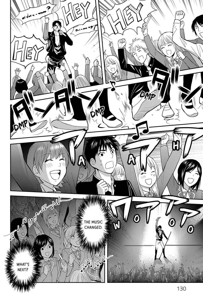 Youkai Apato No Yuuga Na Nichijou 49 14