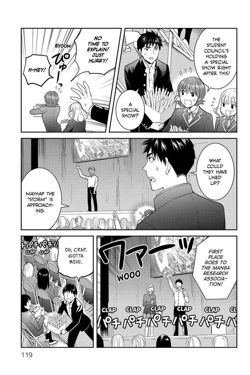 Youkai Apato No Yuuga Na Nichijou 49 3