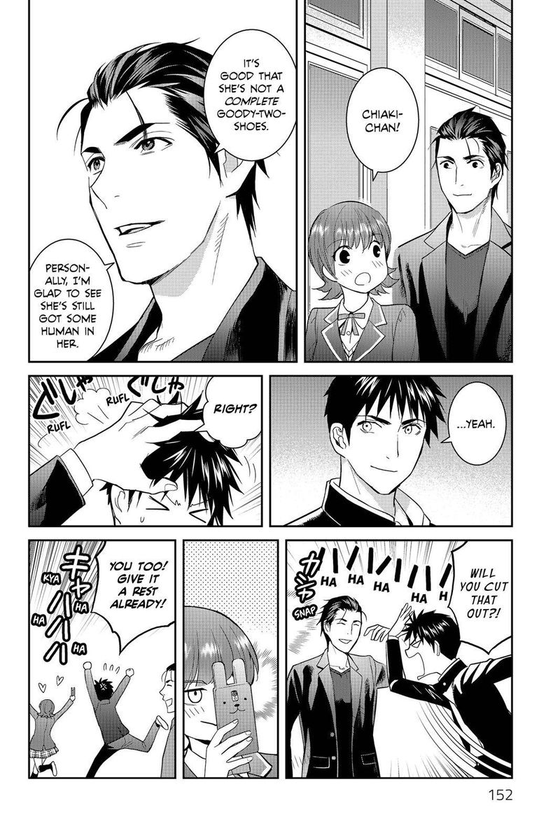 Youkai Apato No Yuuga Na Nichijou 49 35