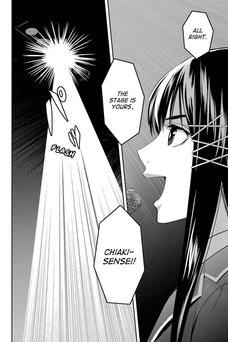 Youkai Apato No Yuuga Na Nichijou 49 6