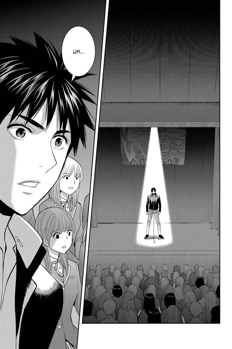 Youkai Apato No Yuuga Na Nichijou 49 7