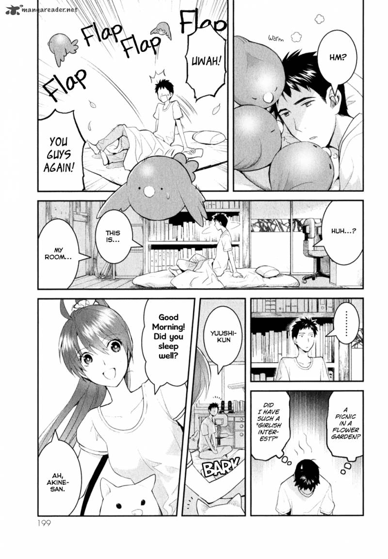 Youkai Apato No Yuuga Na Nichijou 5 19