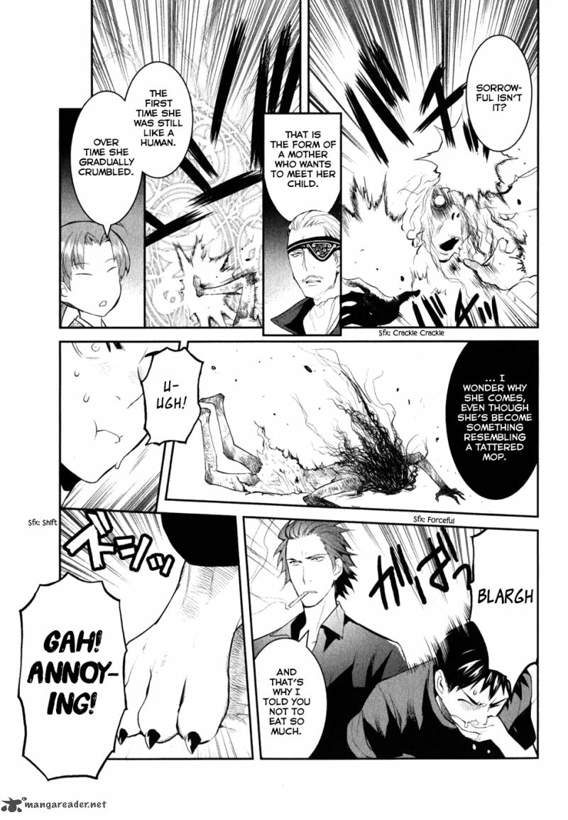 Youkai Apato No Yuuga Na Nichijou 5 5