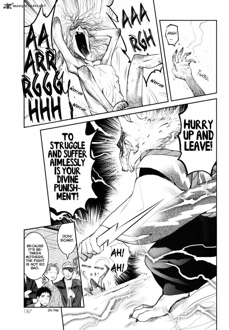 Youkai Apato No Yuuga Na Nichijou 5 7
