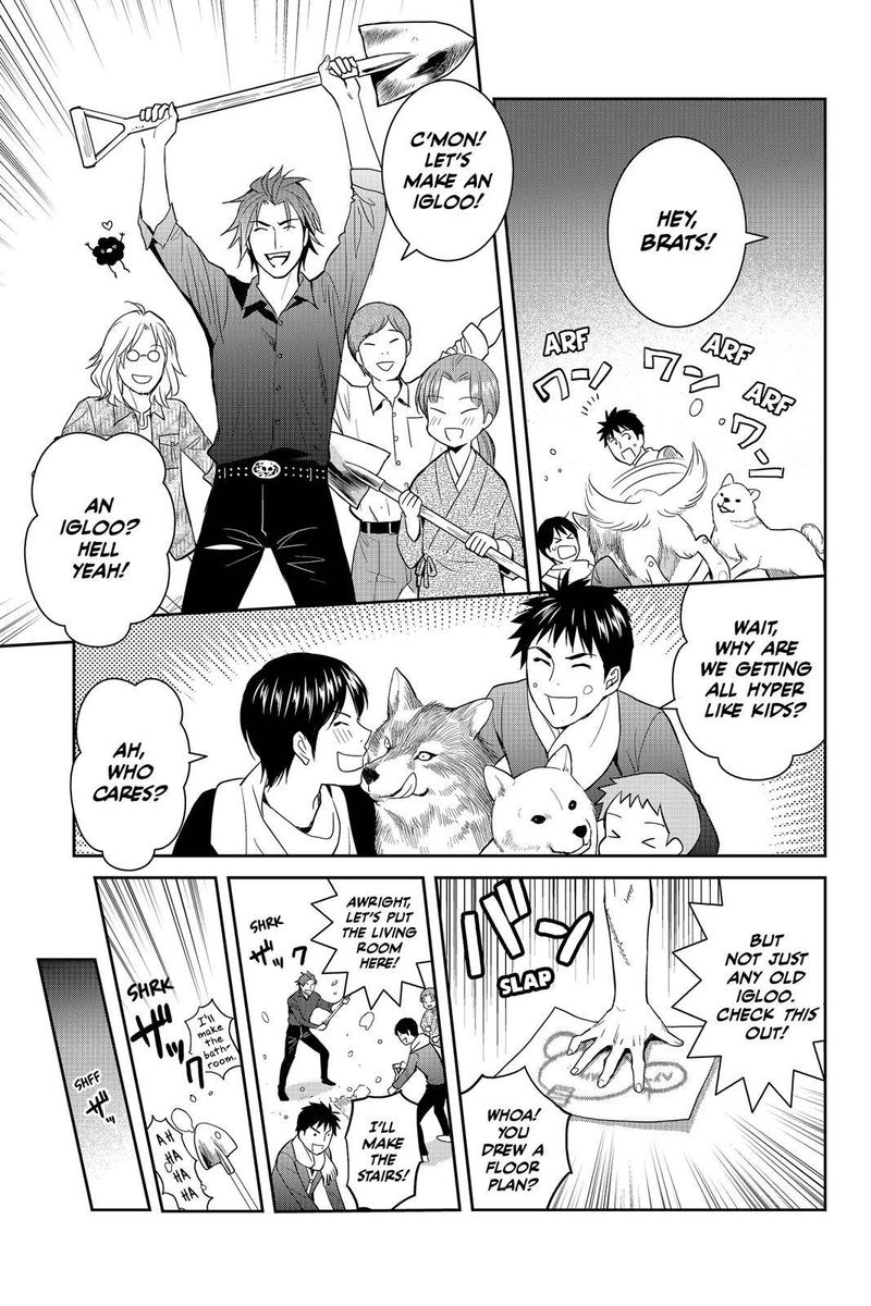 Youkai Apato No Yuuga Na Nichijou 50 22