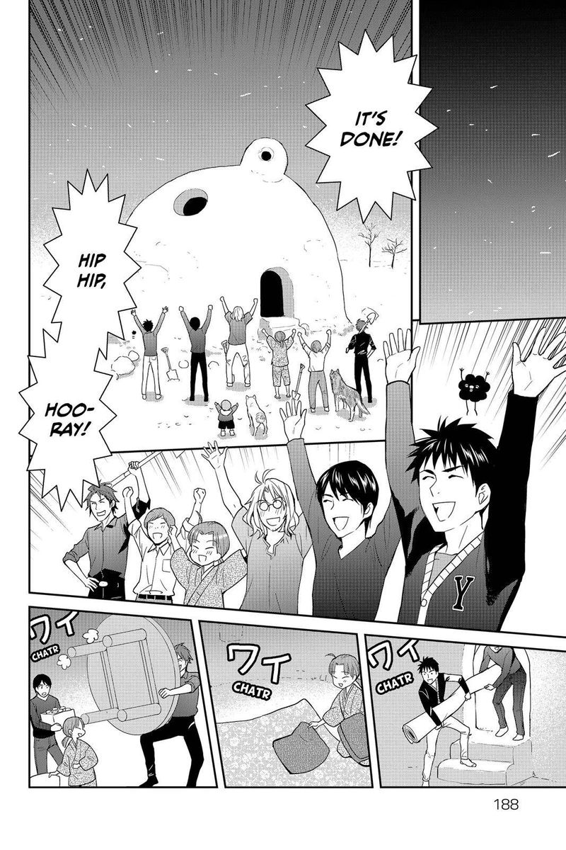 Youkai Apato No Yuuga Na Nichijou 50 23