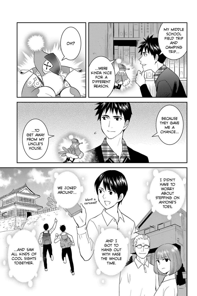 Youkai Apato No Yuuga Na Nichijou 52 11