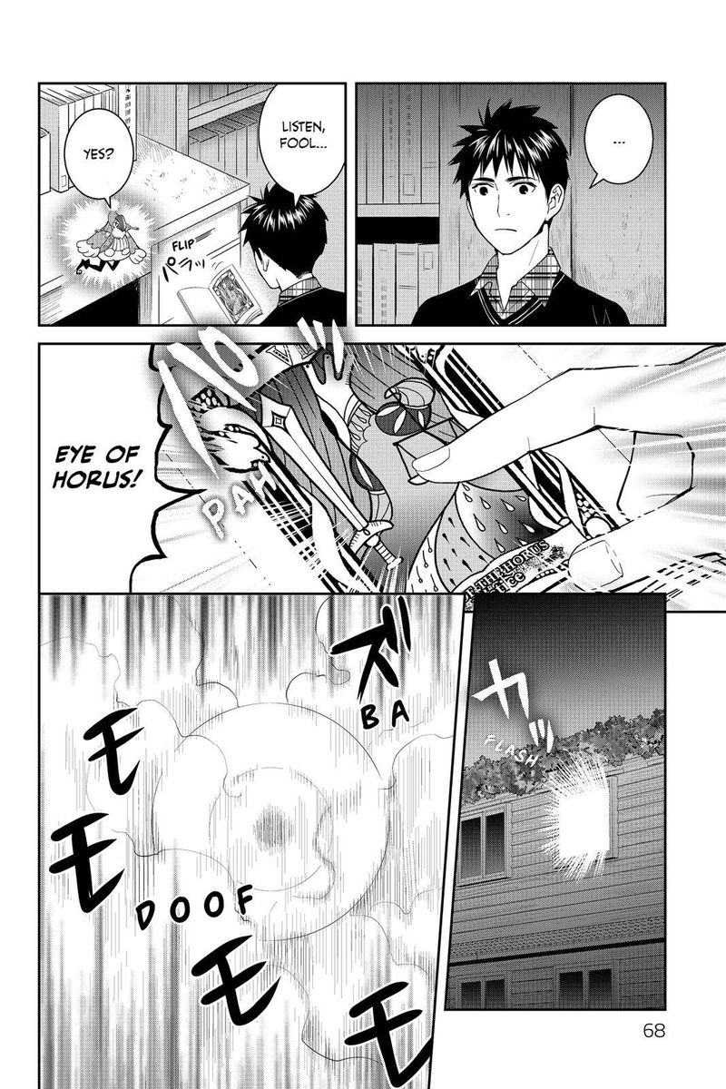 Youkai Apato No Yuuga Na Nichijou 52 16