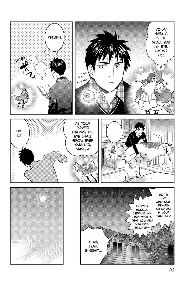 Youkai Apato No Yuuga Na Nichijou 52 18