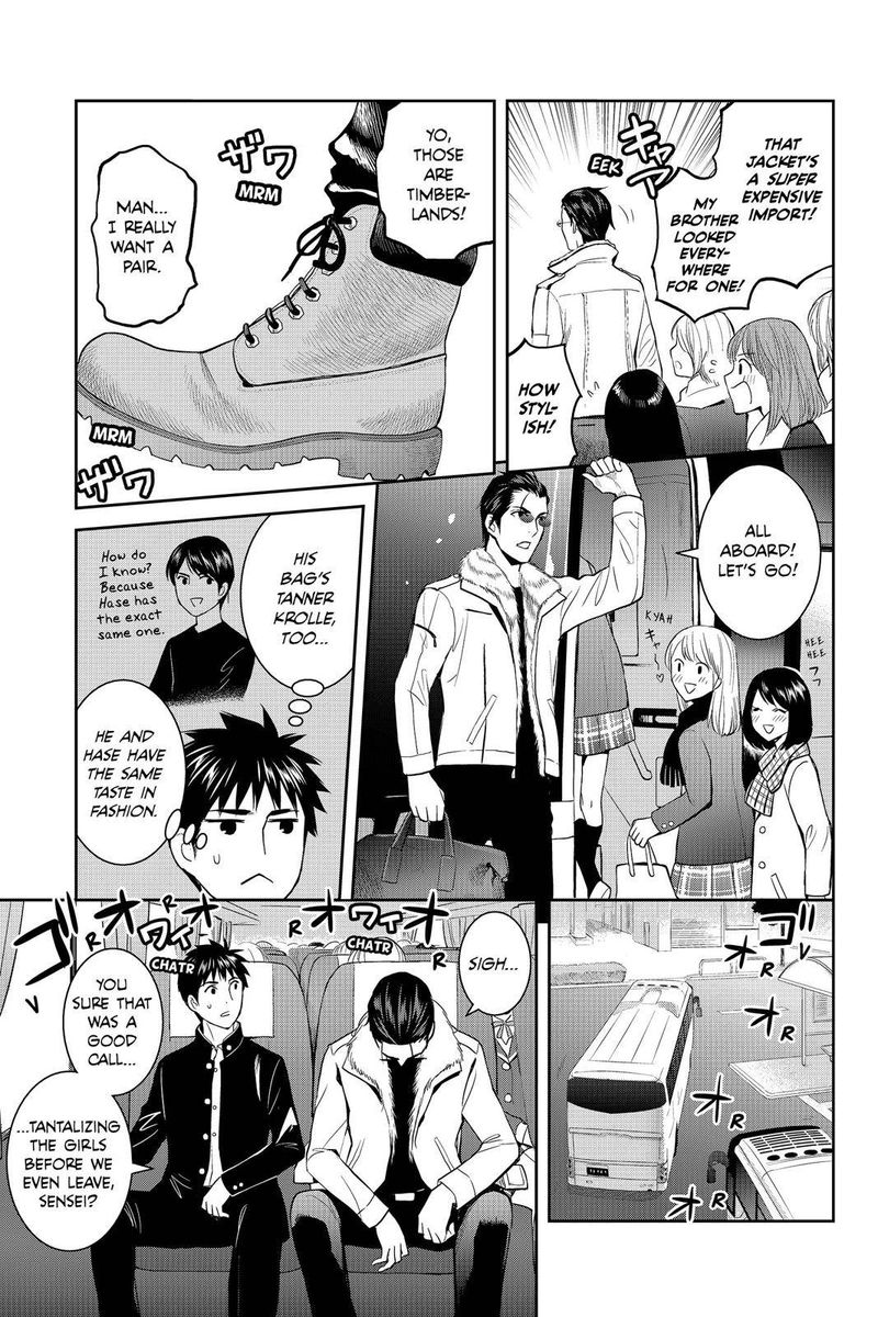 Youkai Apato No Yuuga Na Nichijou 52 21