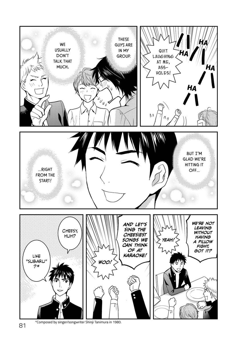 Youkai Apato No Yuuga Na Nichijou 52 29