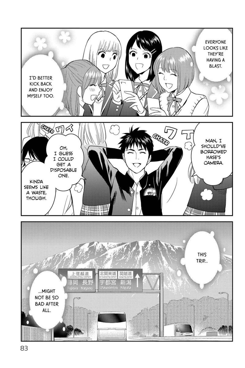 Youkai Apato No Yuuga Na Nichijou 52 31