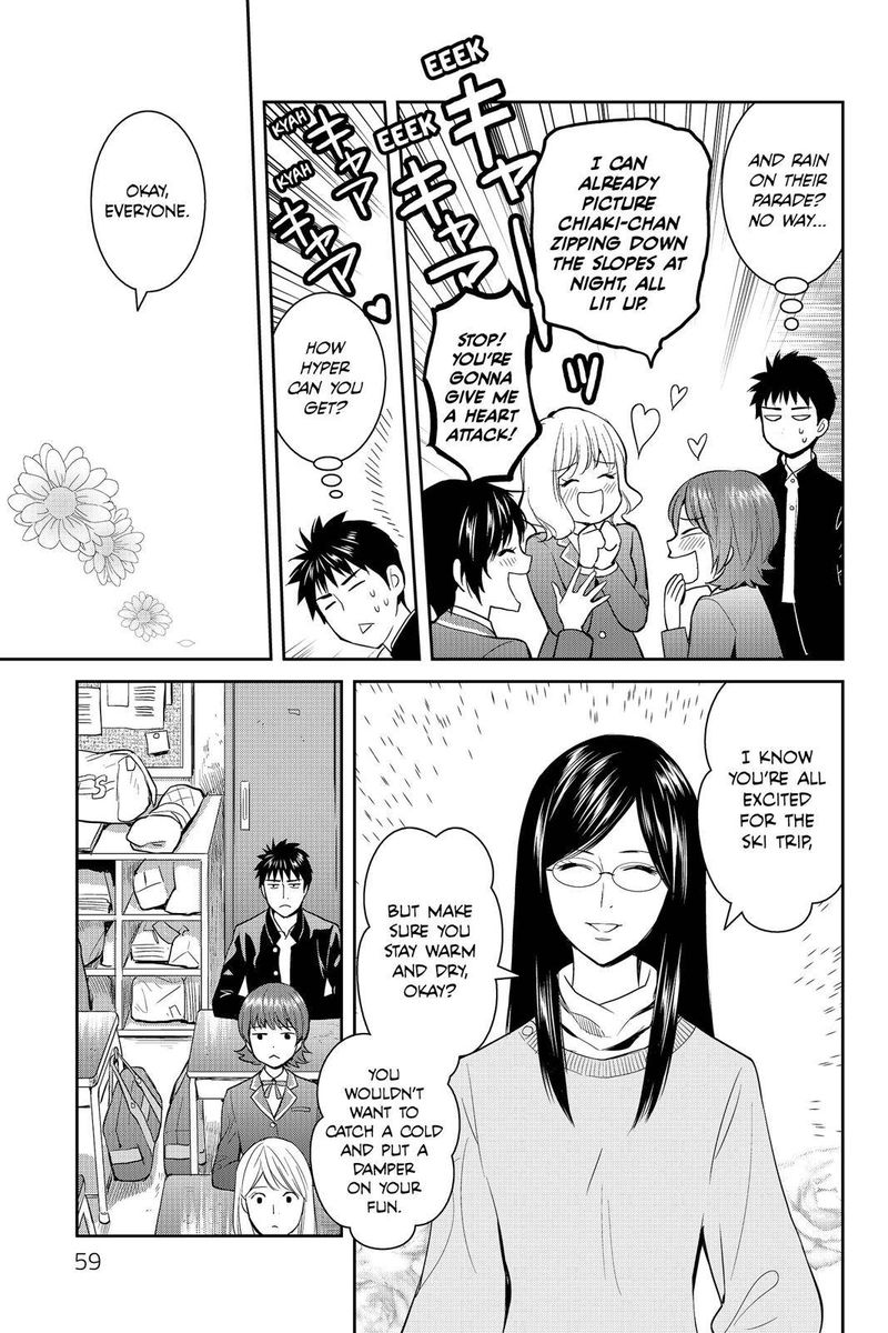 Youkai Apato No Yuuga Na Nichijou 52 7