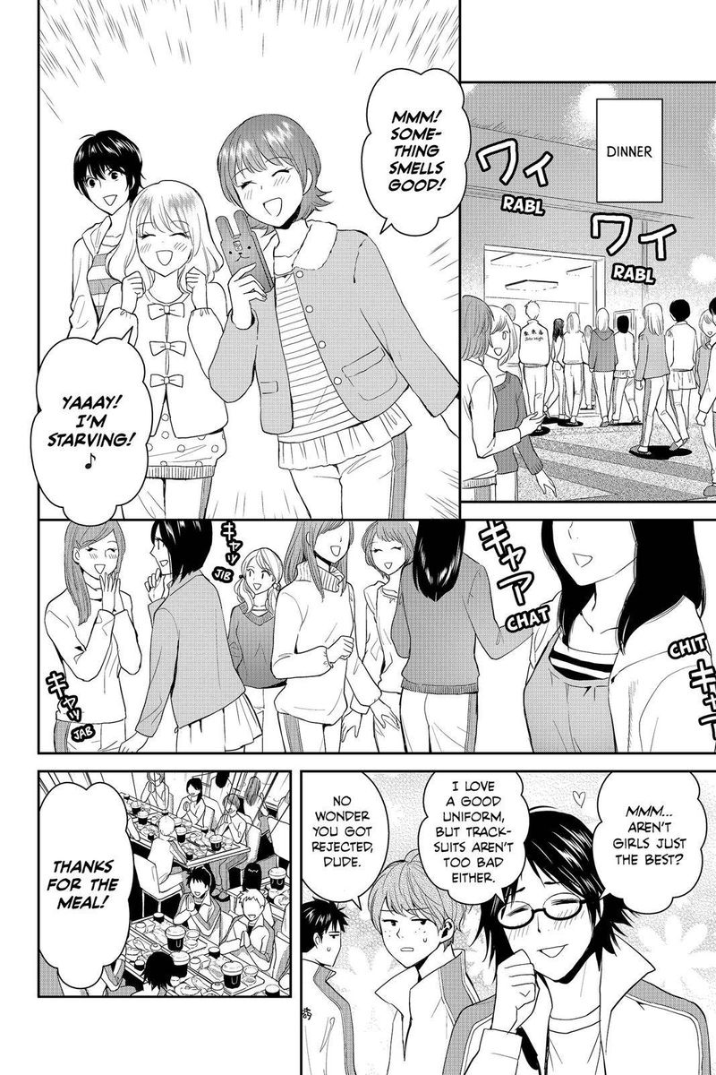 Youkai Apato No Yuuga Na Nichijou 53 12