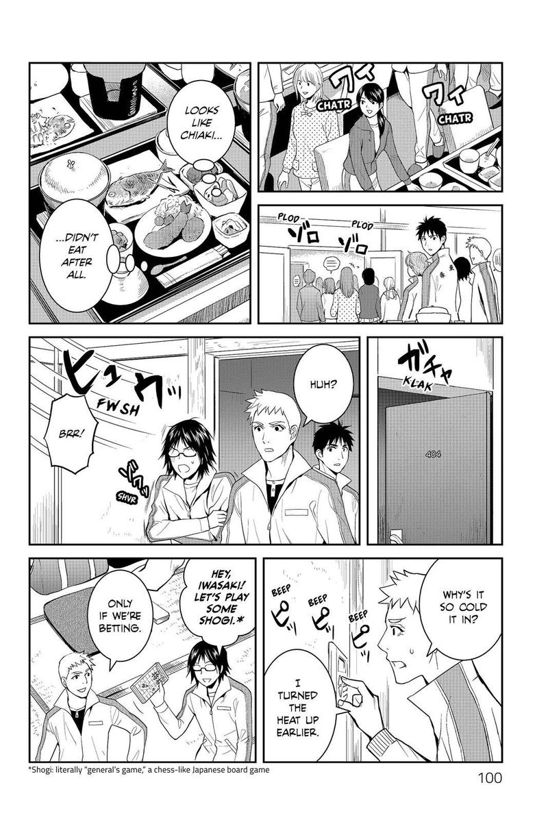 Youkai Apato No Yuuga Na Nichijou 53 16