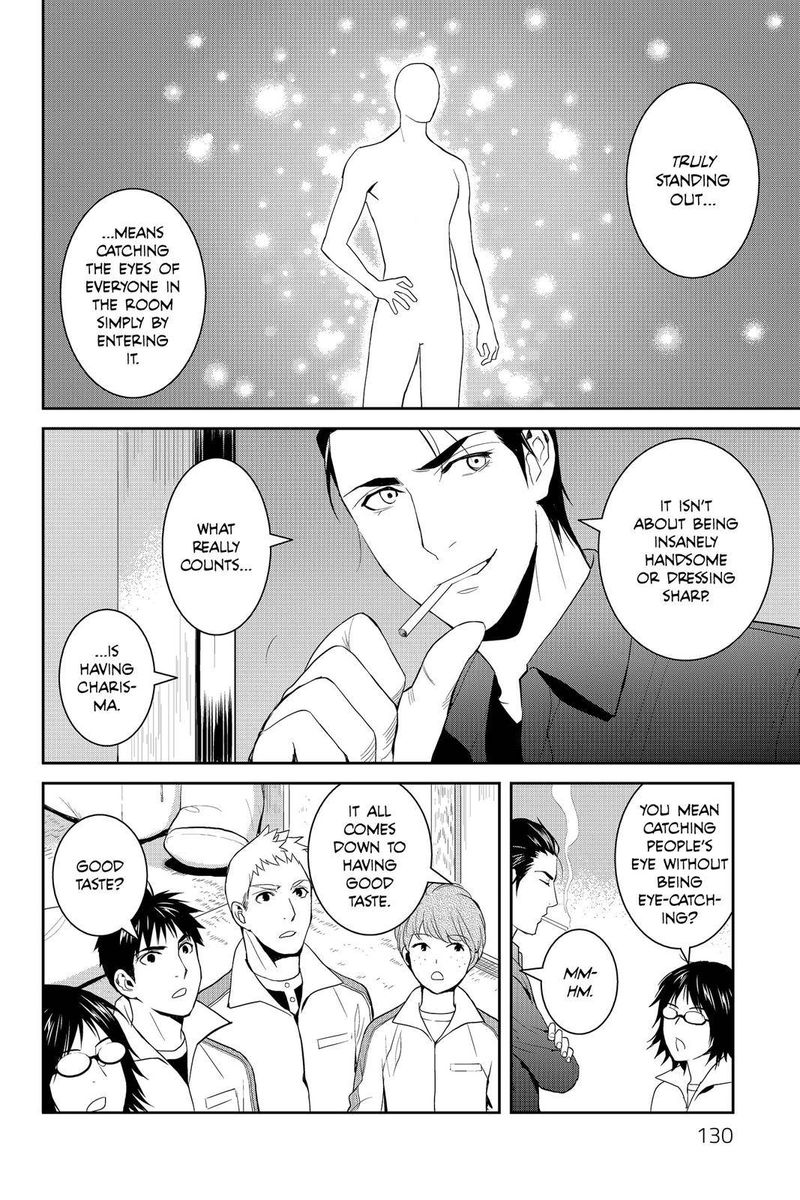 Youkai Apato No Yuuga Na Nichijou 54 12