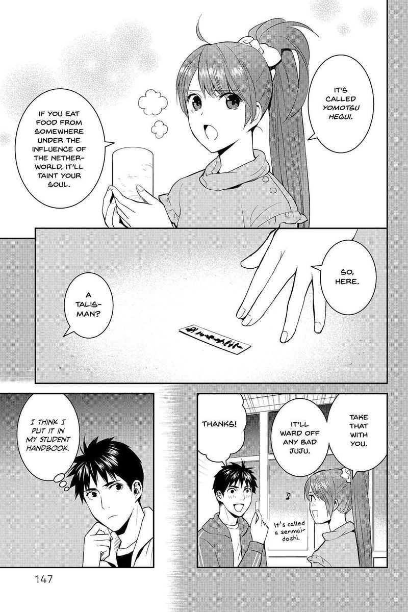 Youkai Apato No Yuuga Na Nichijou 54 29