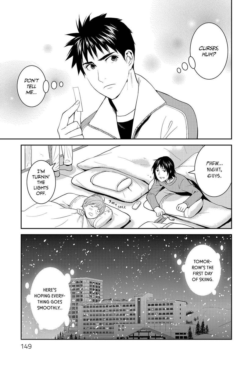 Youkai Apato No Yuuga Na Nichijou 54 31