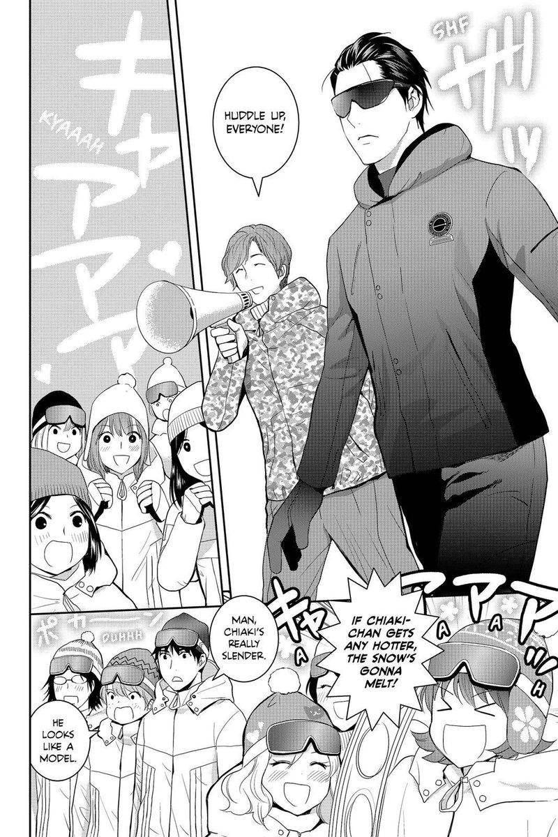 Youkai Apato No Yuuga Na Nichijou 55 2