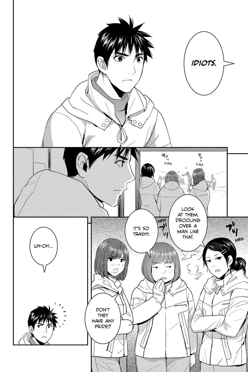 Youkai Apato No Yuuga Na Nichijou 55 20