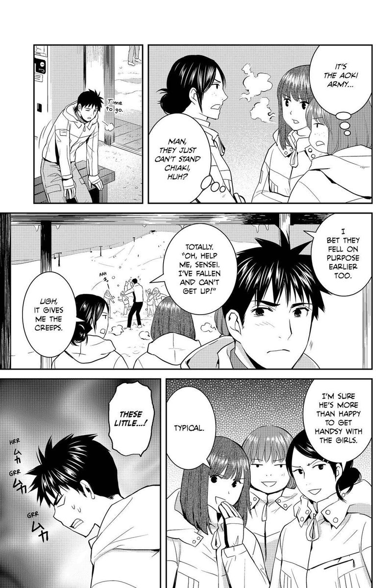 Youkai Apato No Yuuga Na Nichijou 55 21