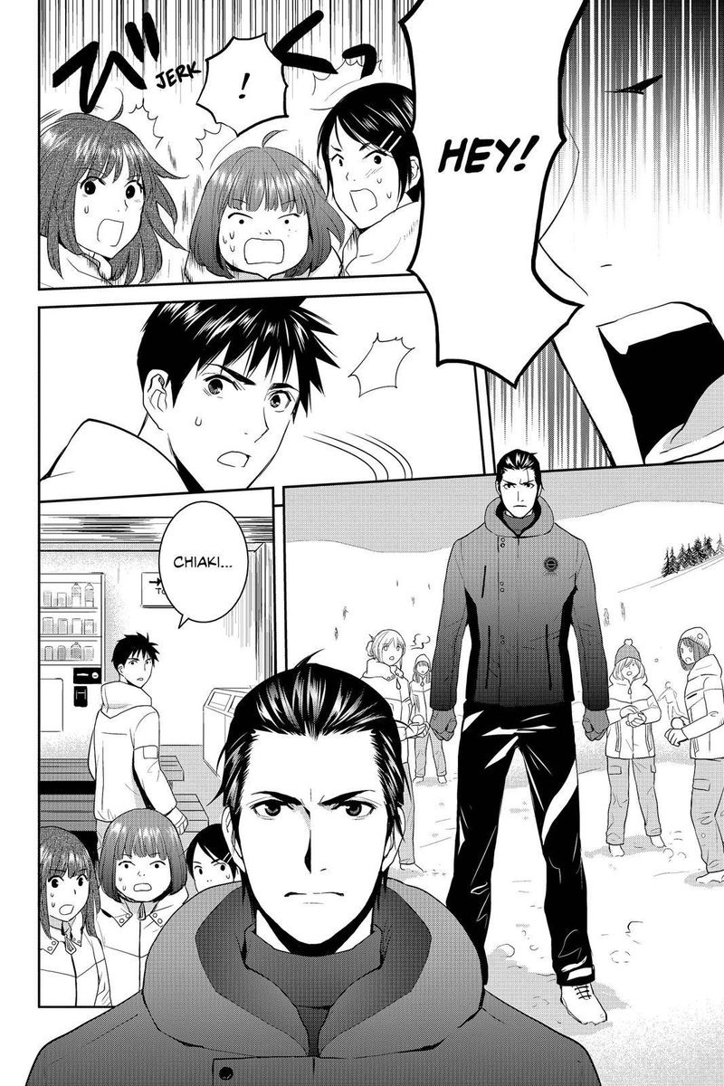 Youkai Apato No Yuuga Na Nichijou 55 22