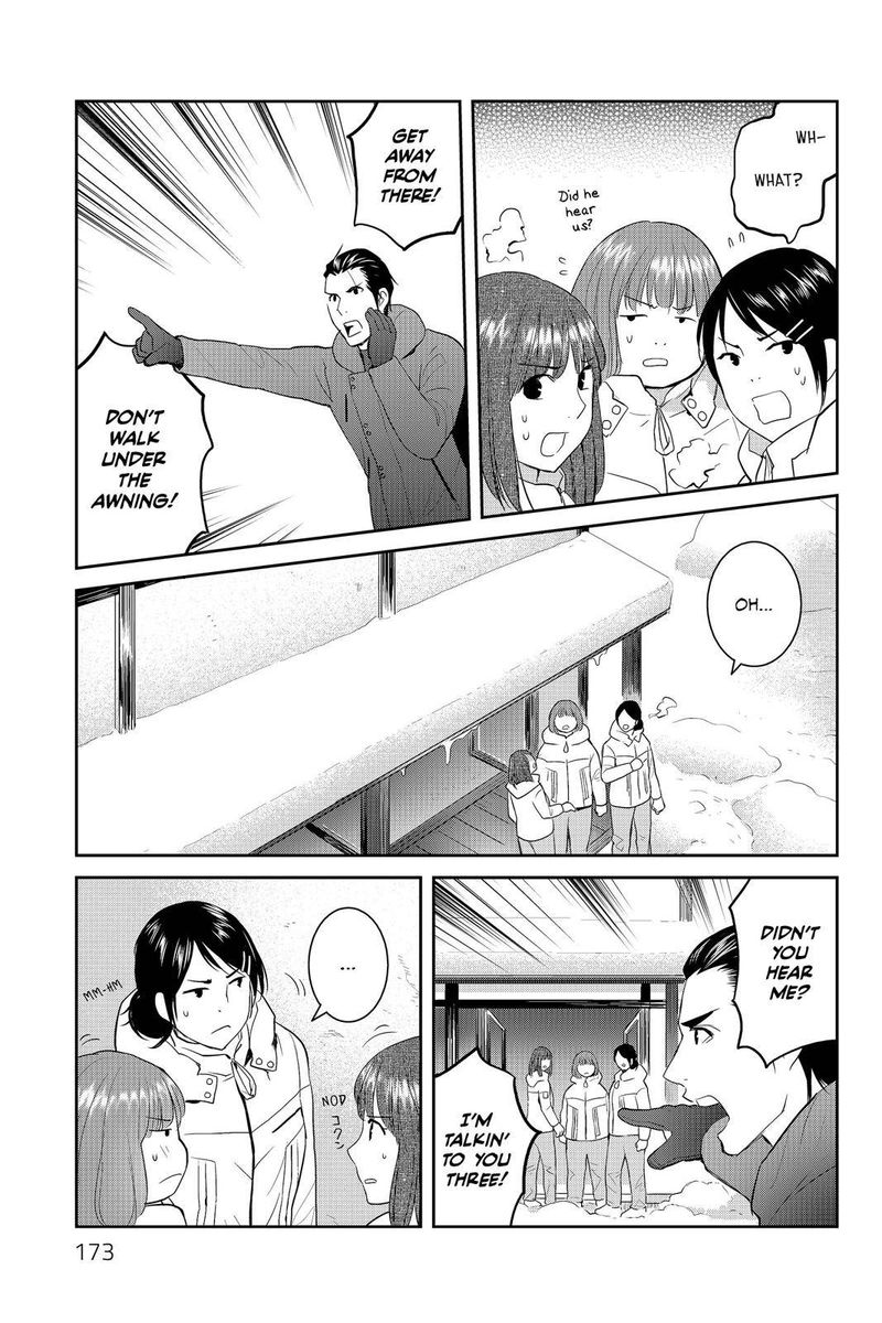 Youkai Apato No Yuuga Na Nichijou 55 23