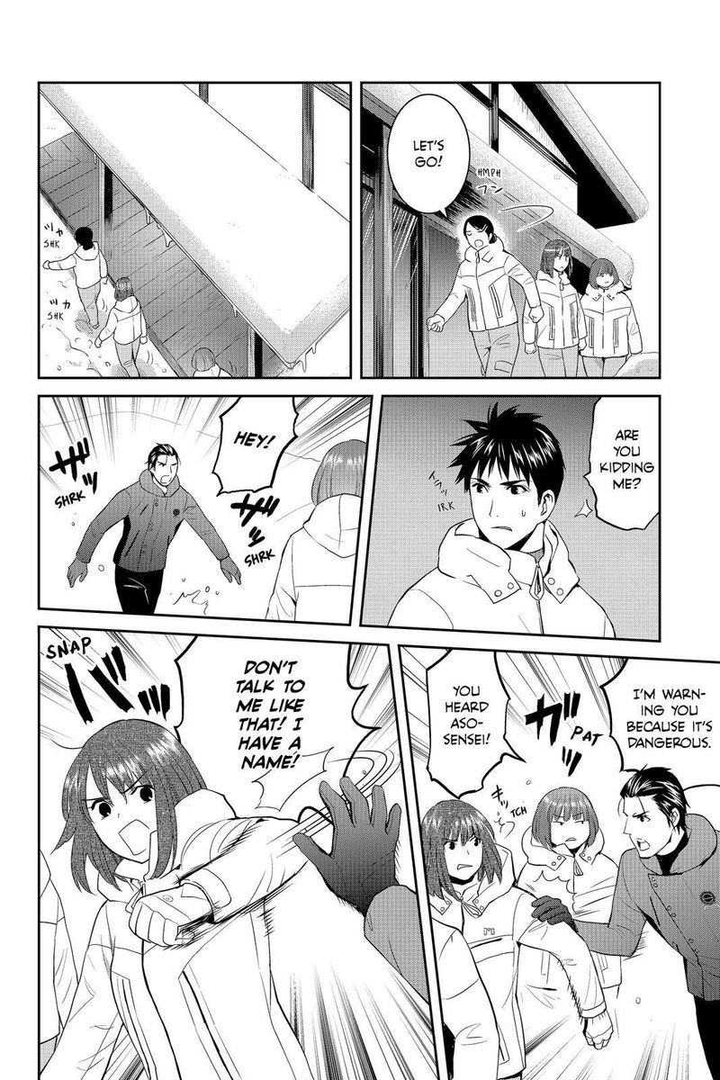 Youkai Apato No Yuuga Na Nichijou 55 24