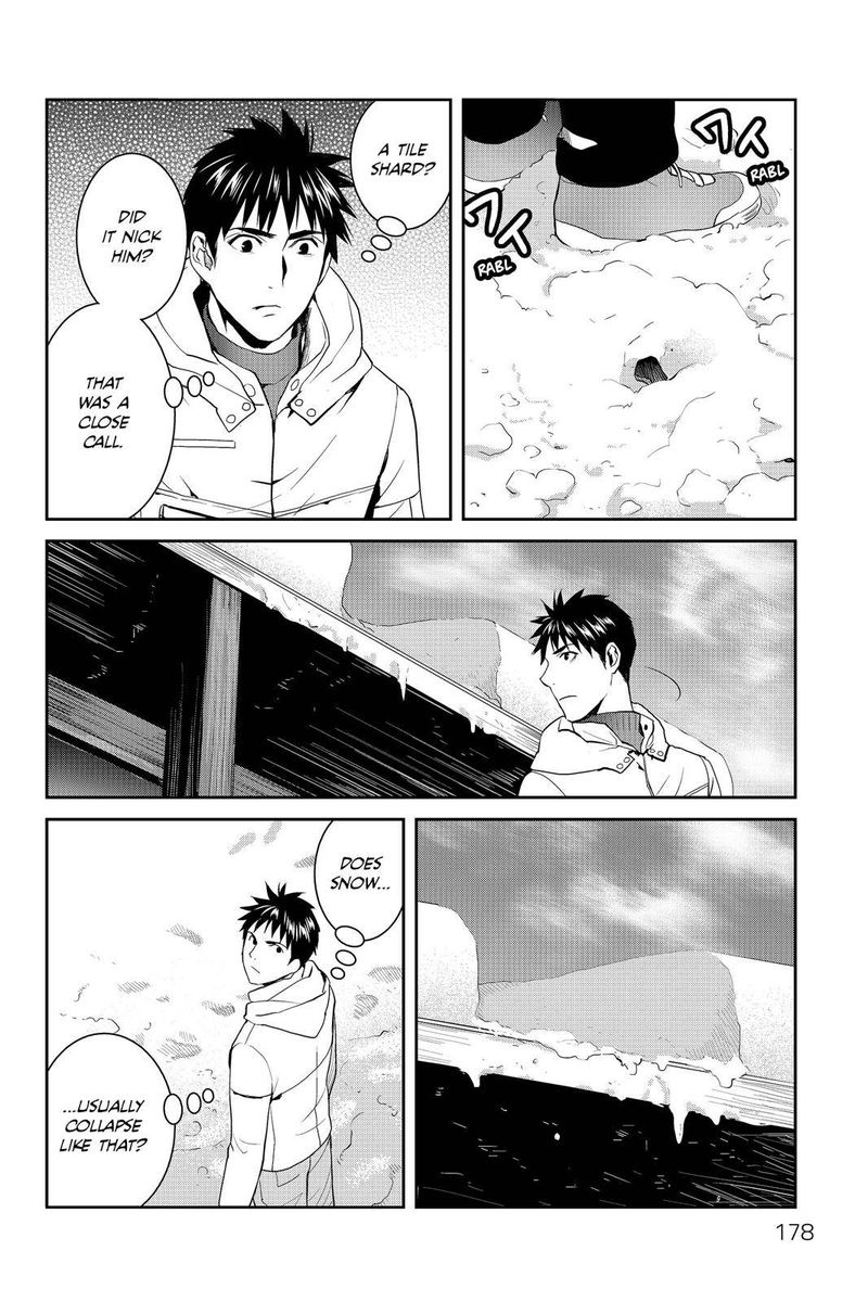 Youkai Apato No Yuuga Na Nichijou 55 28
