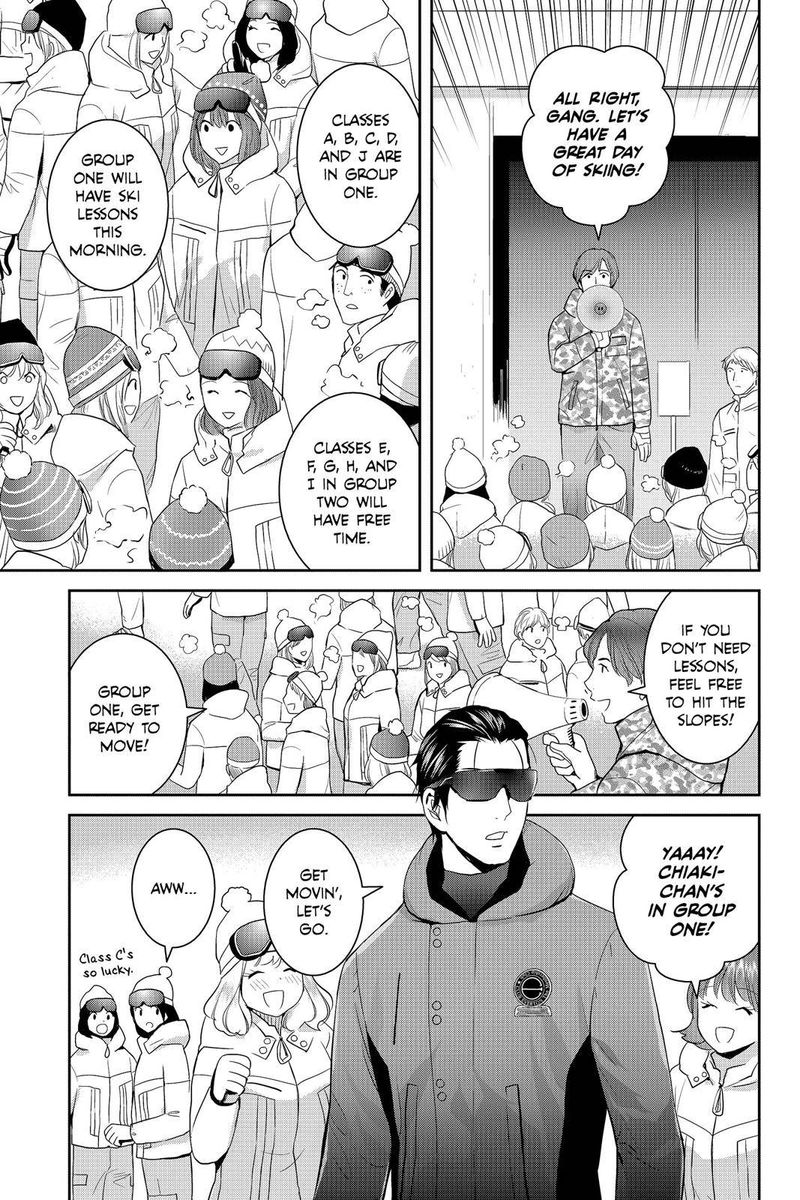 Youkai Apato No Yuuga Na Nichijou 55 3