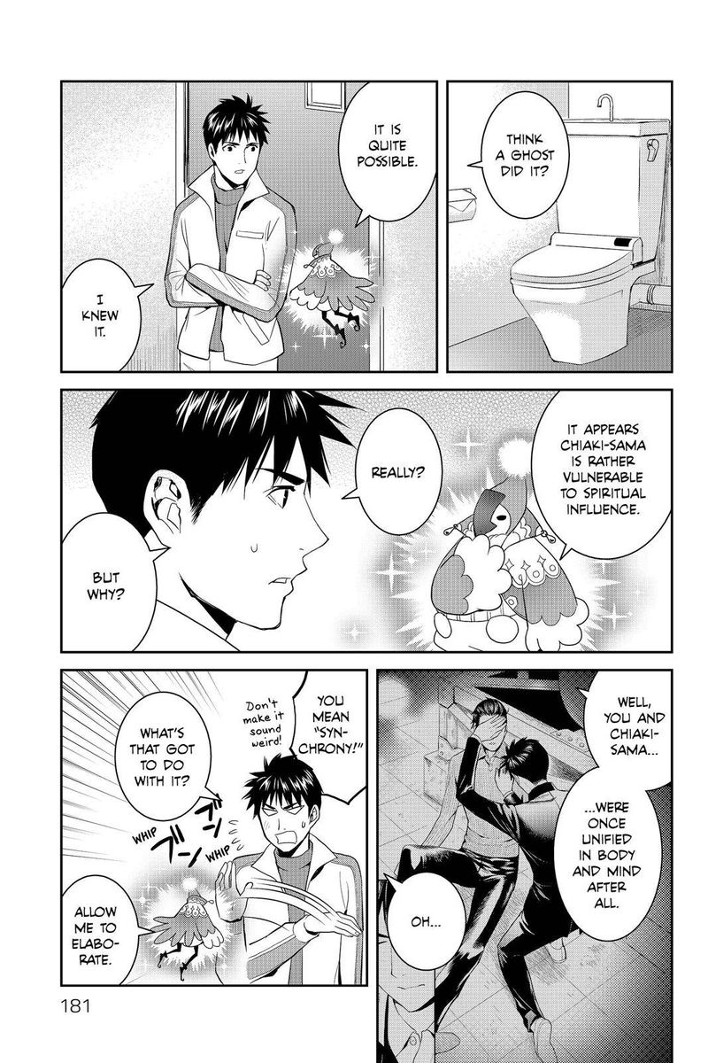 Youkai Apato No Yuuga Na Nichijou 55 31