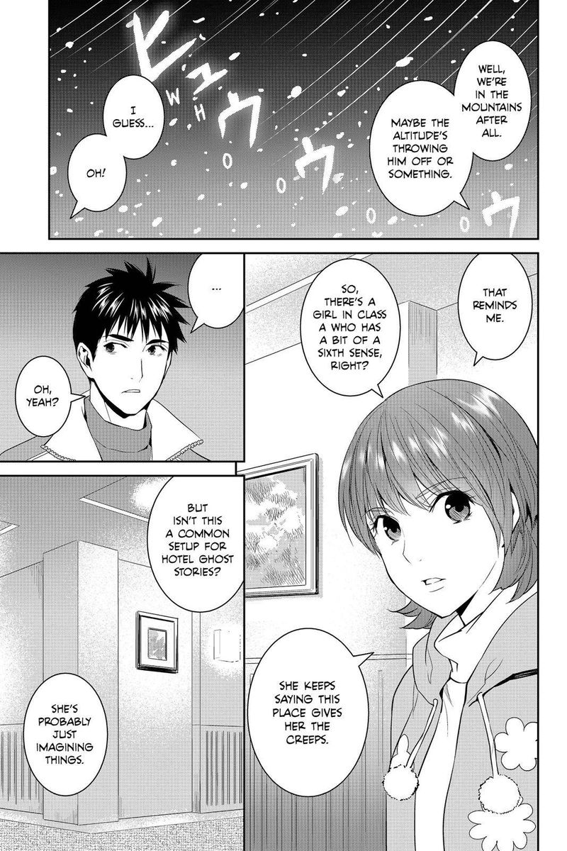 Youkai Apato No Yuuga Na Nichijou 55 39