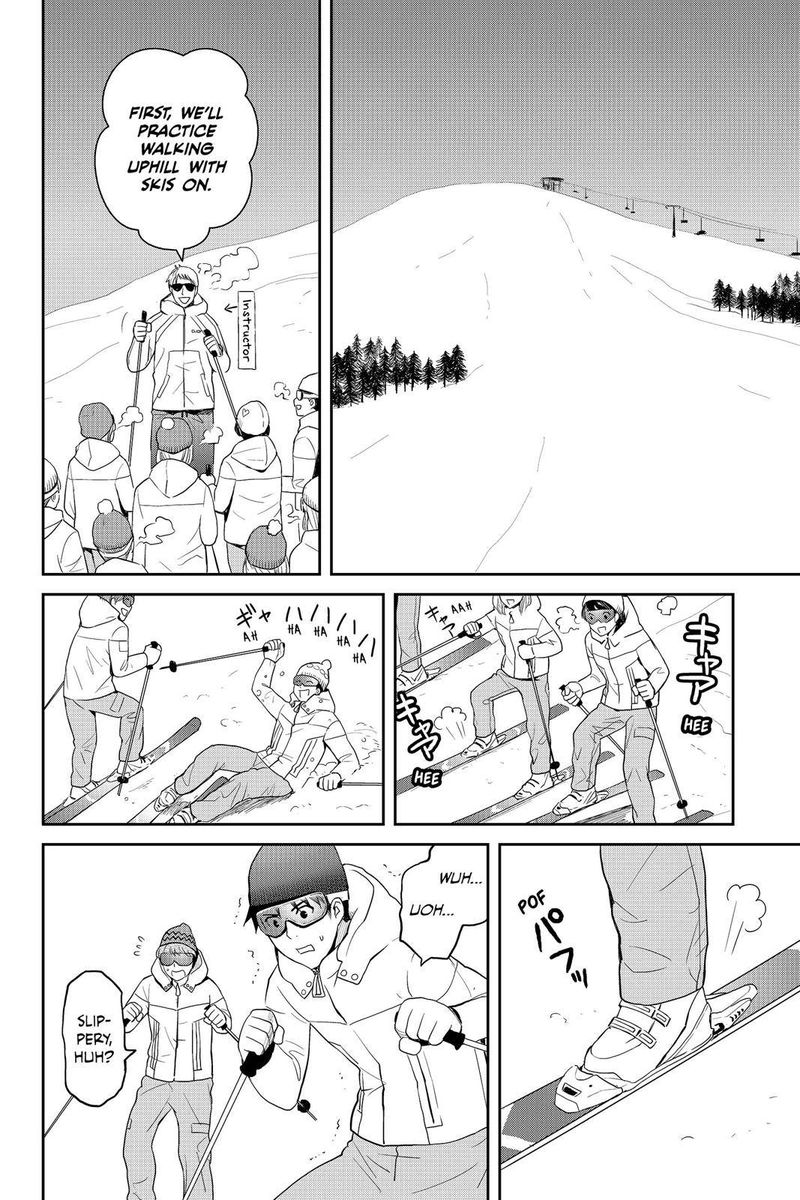 Youkai Apato No Yuuga Na Nichijou 55 4