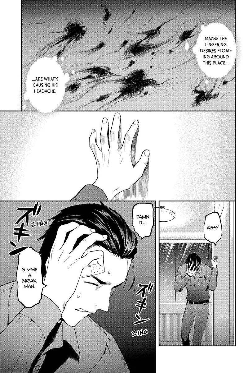 Youkai Apato No Yuuga Na Nichijou 55 43