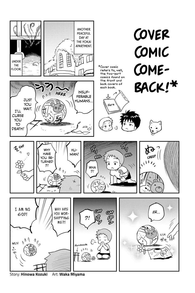Youkai Apato No Yuuga Na Nichijou 55 45