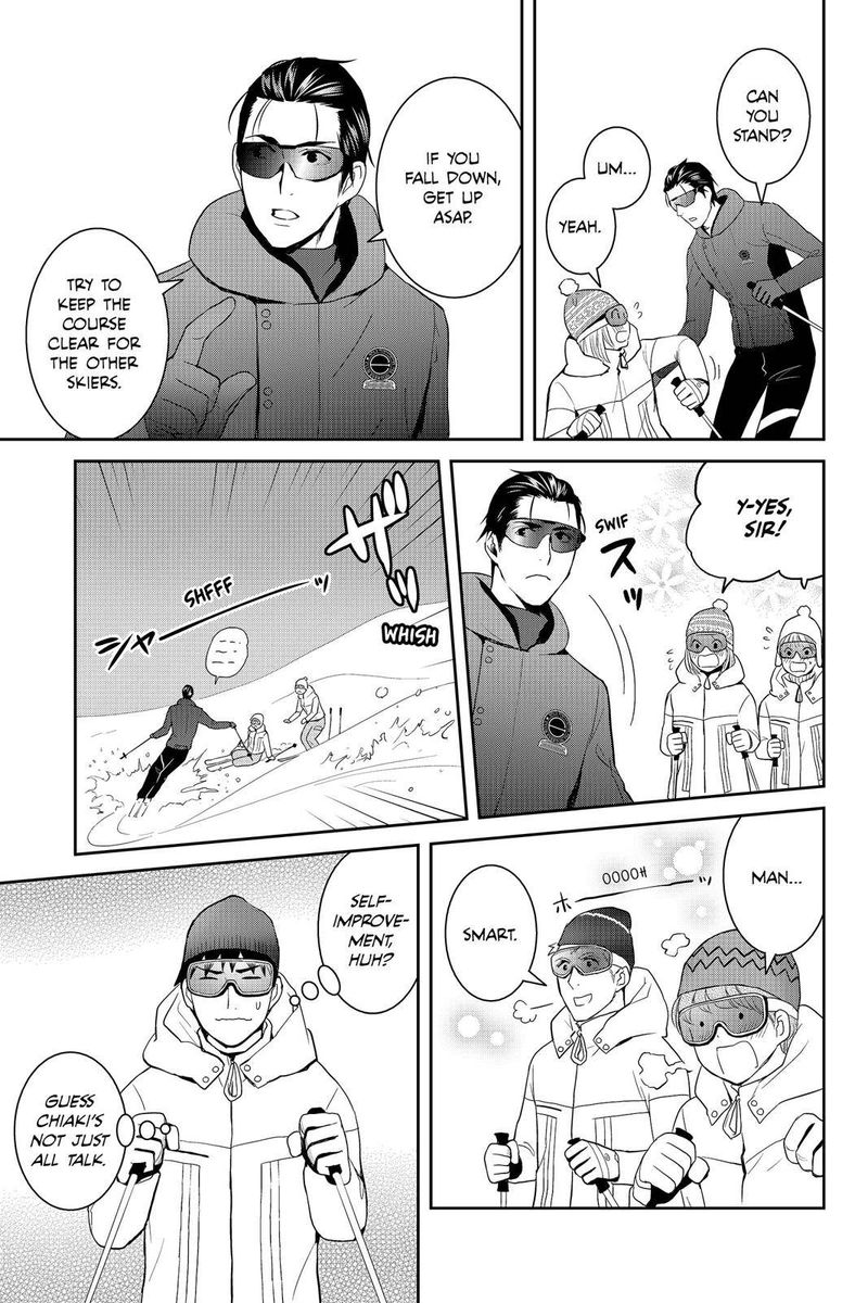 Youkai Apato No Yuuga Na Nichijou 55 9