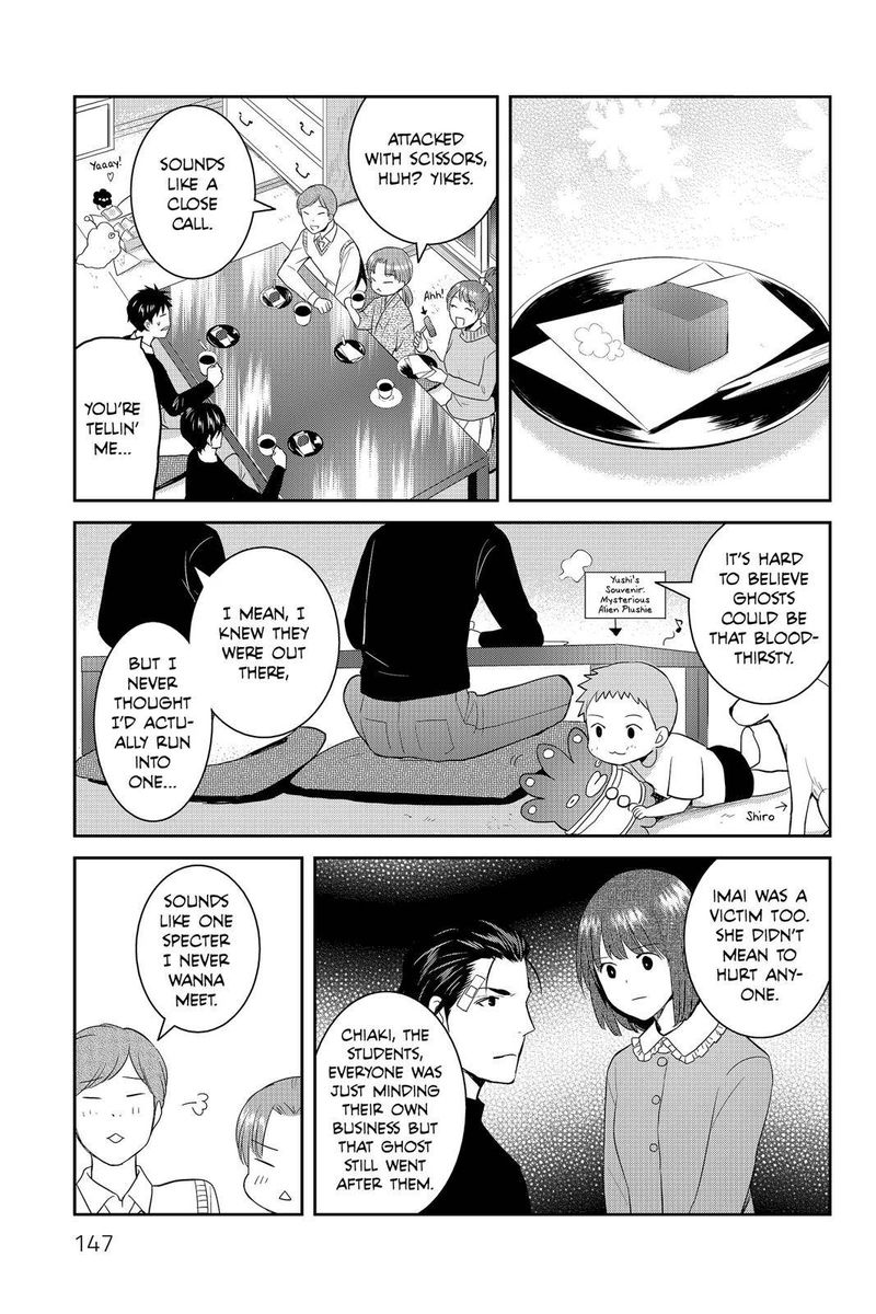 Youkai Apato No Yuuga Na Nichijou 59 19