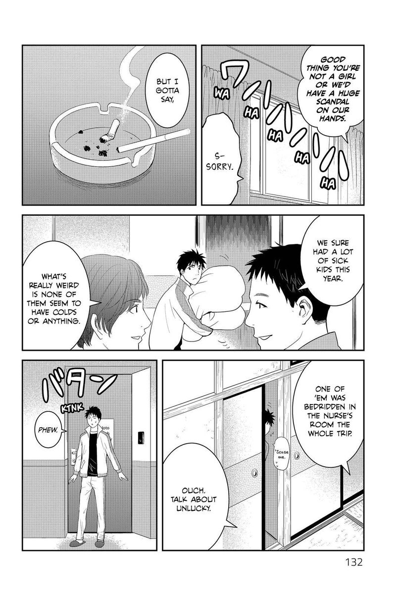 Youkai Apato No Yuuga Na Nichijou 59 4