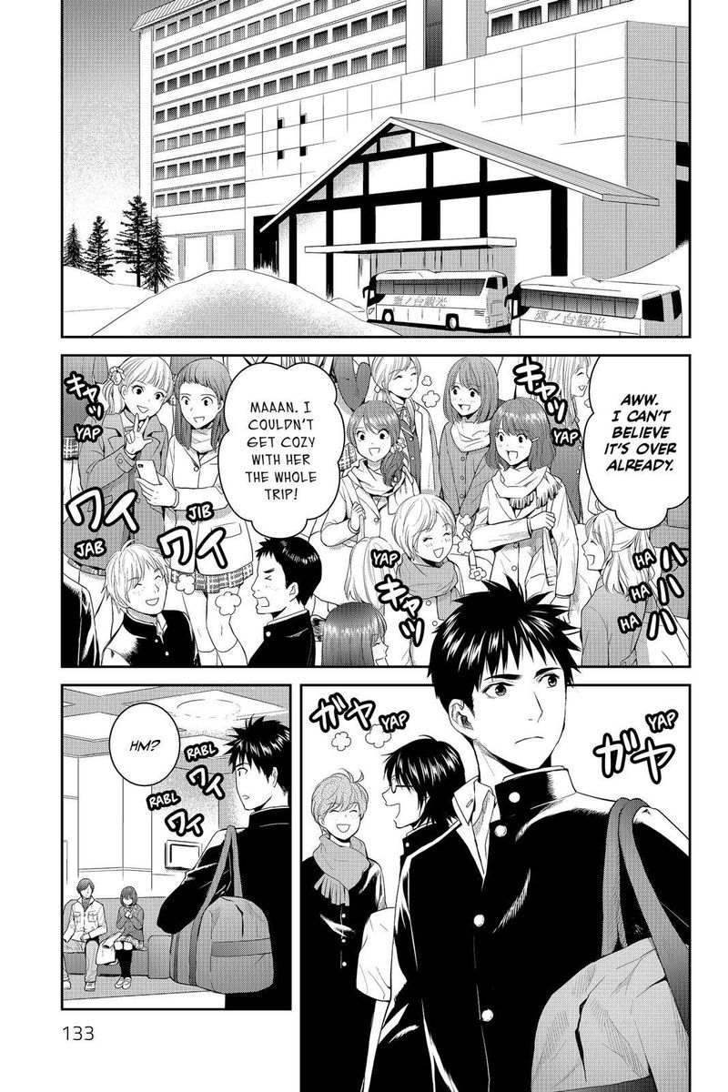 Youkai Apato No Yuuga Na Nichijou 59 5