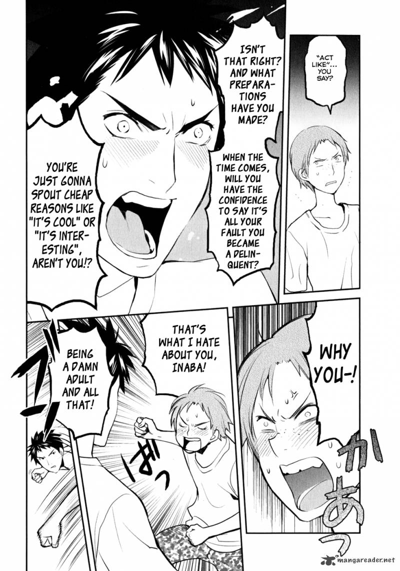 Youkai Apato No Yuuga Na Nichijou 6 14