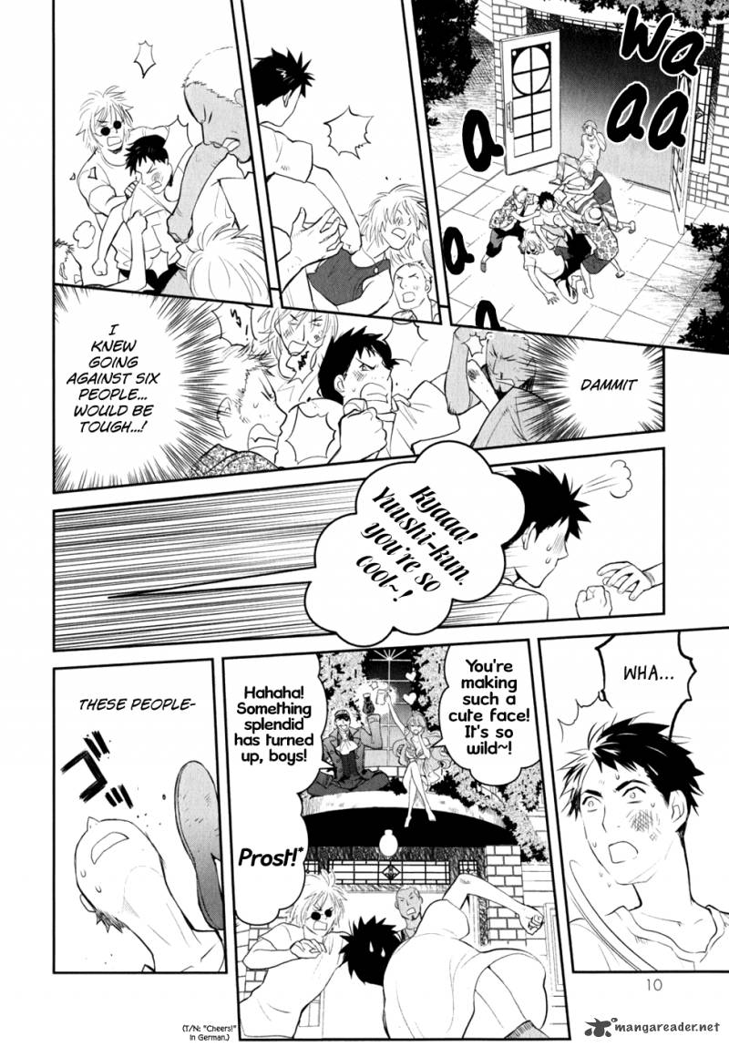 Youkai Apato No Yuuga Na Nichijou 6 16
