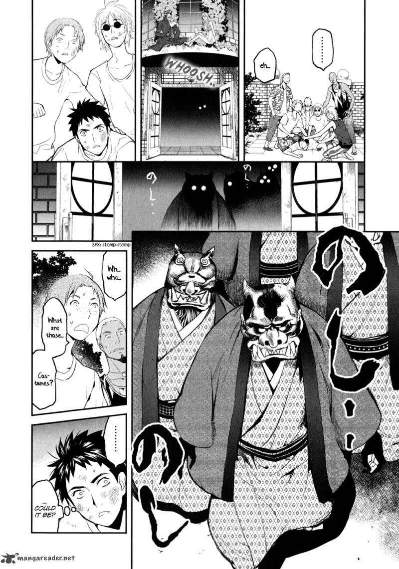 Youkai Apato No Yuuga Na Nichijou 6 18